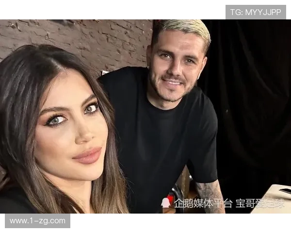 伊卡尔迪新女友晒俱乐部礼物旺达回应自己也曾为中心付出