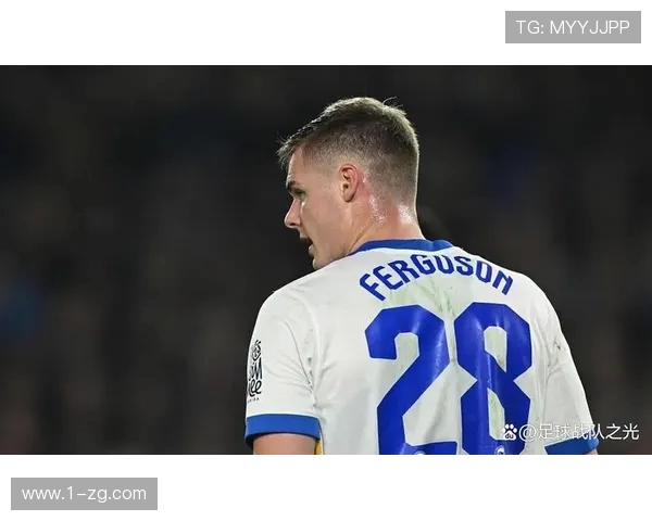 弗格森成为07年以来首位连续三场正式比赛破门的爱尔兰球员