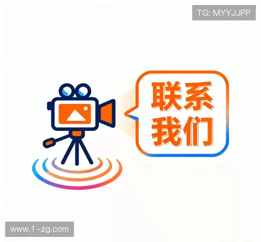 立即咨询